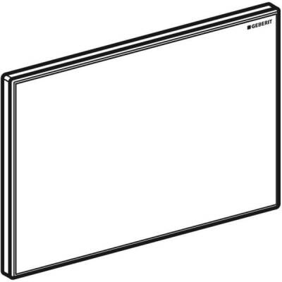 Geberit kör kapak Sigma: Beyaz - GEBERİT (1)