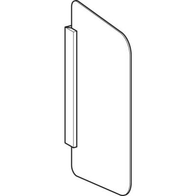 Geberit pisuvar bölme paneli: Beyaz - GEBERİT (1)