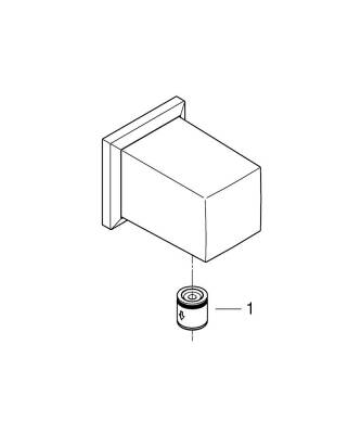 Grohe Allure Brilliant Askılı Duş Çıkış Dirseği - 26850000 - GROHE (1)