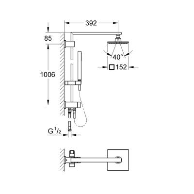 Grohe Euphoria Cube Sistem 150 Duvara Monte Yön Değiştiricili Duş Sistemi - 27696000 - GROHE (1)