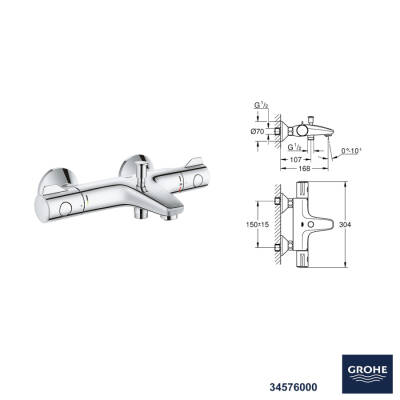 Grohe Grotherm Termostatik Banyo Bataryası Seti 20 - GROHE (1)