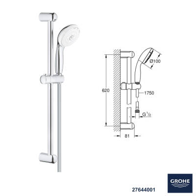 Grohe Grotherm Termostatik Banyo Bataryası Seti 20 - GROHE (2)