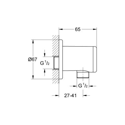 Grohe Relexa Askılı Duş Çıkış Dirseği - 28636000 - GROHE (1)
