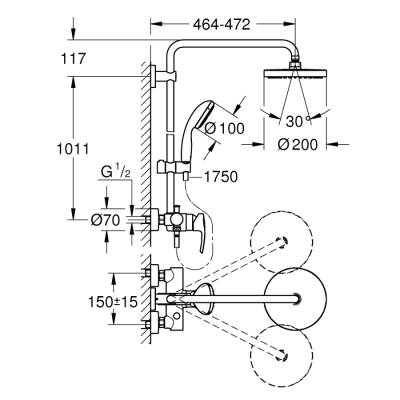 Grohe Tempesta Cosmopolitan 200 Duvara Monte Tek Kumandalı Bataryalı Duş Sistemi - 26244001 - GROHE (1)