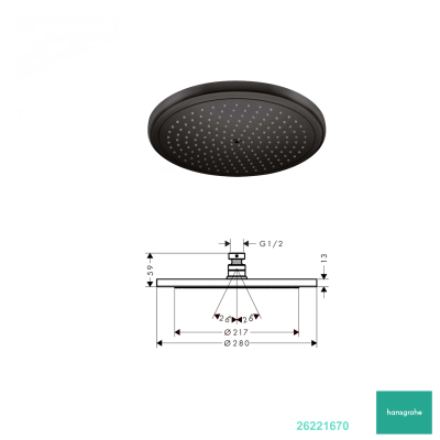 Hansgrohe Ankastre Banyo Duş Seti -2 - HANSGROHE (2)