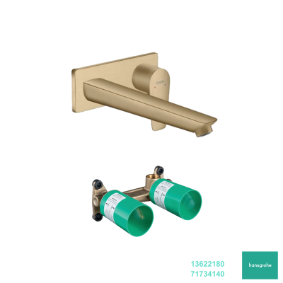 Hansgrohe Duvardan Ankastre Lavabo Bataryası - 1 - HANSGROHE