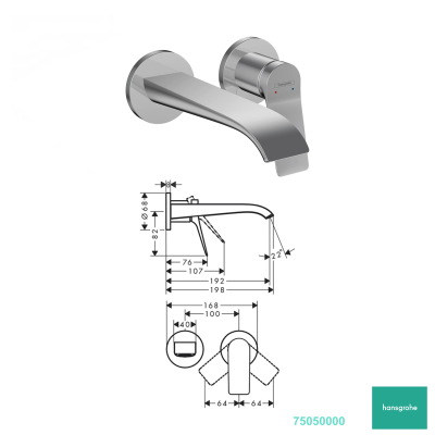 Hansgrohe Duvardan Ankastre Lavabo Bataryası - 3 - HANSGROHE (1)