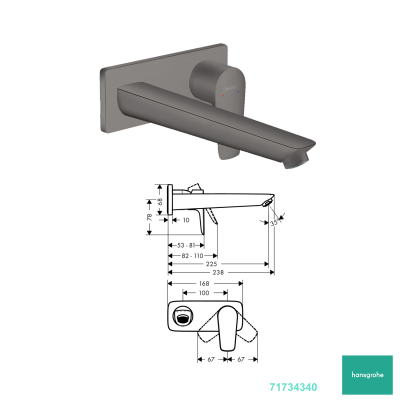 Hansgrohe Duvardan Ankastre Lavabo Bataryası - 5 - HANSGROHE (1)