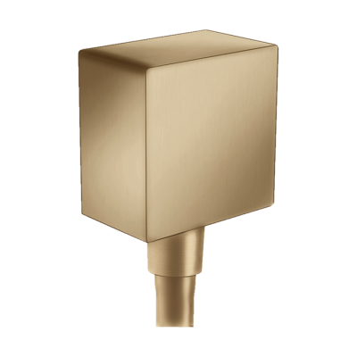 HansGrohe Fixfit Gönye Çıkış Square Çek Valf İle - 26455140 - HANSGROHE