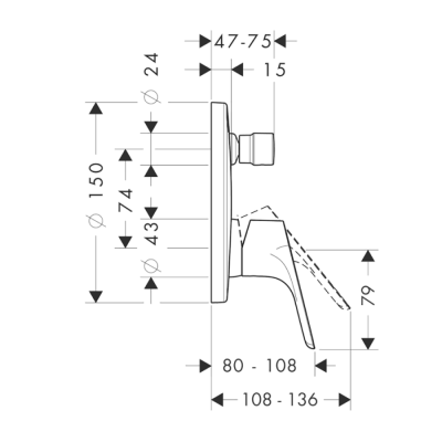 HansGrohe Focus Tek Kollu Banyo Bataryası Ankastre Montaj, Karışım Güvenliği En 717'Ye Göre - 31946000 - HANSGROHE (1)