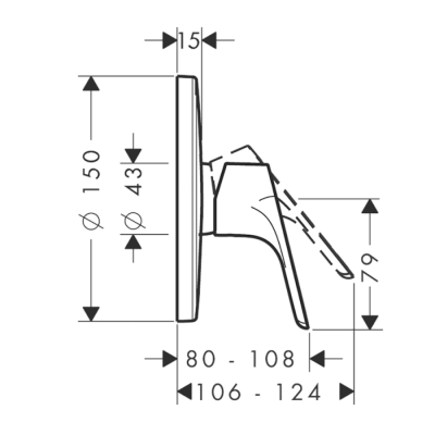 HansGrohe Focus Tek Kollu Duş Bataryası Ankastre Montaj - 31965000 - HANSGROHE (1)