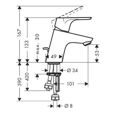 HansGrohe Focus Tek Kollu Lavabo Bataryası 70 Kumandalı, Düşük Basınçlı Isıtıcılar İçin - 31132000 - HANSGROHE (1)