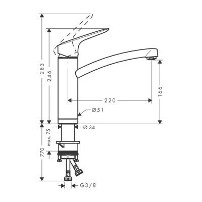 HansGrohe Logis M31 Tek Kollu Eviye Bataryası 160, Pencere Önü Montaj, 1Jet - 71833000 - HANSGROHE (1)