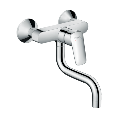 HansGrohe Logis M31 Tek Kollu Eviye Bataryası Duvardan Kısa Gaga, 1Jet - 71836000 - HANSGROHE