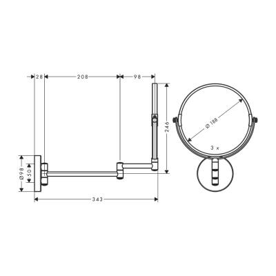 HansGrohe Logis Universal Makyaj Aynası - 73561000 - HANSGROHE (1)