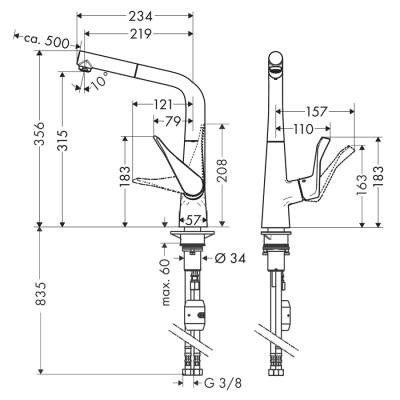 HansGrohe Metris M71 Tek Kollu Eviye Bataryası 320, Çekilebilir Gaga, 1Jet - 14821800 - HANSGROHE (1)