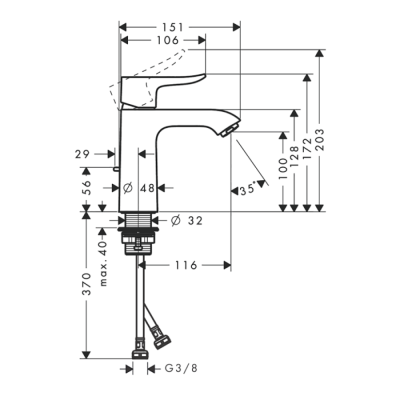 HansGrohe Metris Tek Kollu Lavabo Bataryası 110 Kumandalı - 31080000 - HANSGROHE (2)