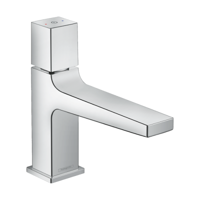 HansGrohe Metropol Lavabo Bataryası 100 Select, Bas - Aç Gider Seti İle - 32570000 - HANSGROHE