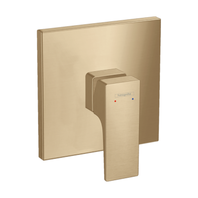 HansGrohe Metropol Tek Kollu Duş Bataryası Ankastre Montaj, Çubuk Volan İle - 32565140 - HANSGROHE