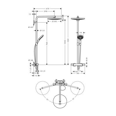HansGrohe Raindance Select S Duş Kolonu 300 2 Jet, Termostat İle - 27133000 - HANSGROHE (1)