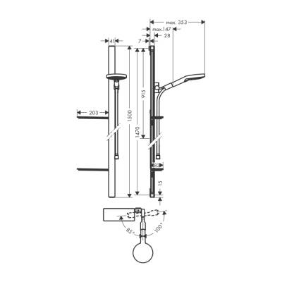 HansGrohe Raindance Select S Duş Seti 120 3 Jet, 150 Cm Duş Barı Ve Sabunluk İle - 27646000 - HANSGROHE (1)
