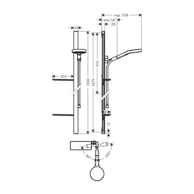 HansGrohe Rainfinity Duş Seti 130 3Jet 150Cm Duş Tiji Ve Sabunluk İle - 27673000 - HANSGROHE (1)