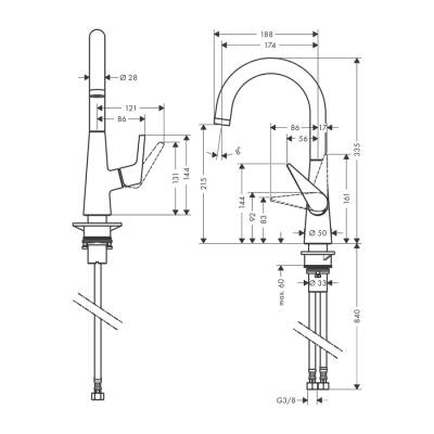 HansGrohe Talis M51 Tek Kollu Eviye Bataryası 220, 1Jet - 72814000 - HANSGROHE (1)