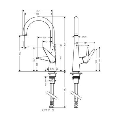 HansGrohe Talis M51 Tek Kollu Eviye Bataryası 260, 1Jet - 72810800 - HANSGROHE (1)