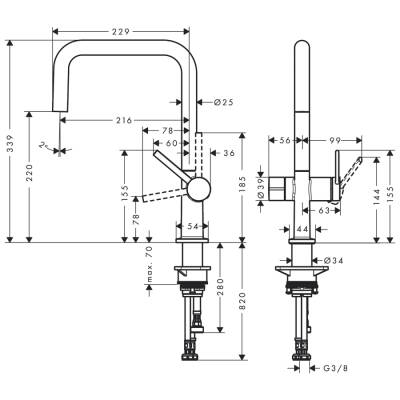 HansGrohe Talis M54 Tek Kollu Eviye Bataryası U 220, Açma - Kapama Valfi, 1Jet - 72807000 - HANSGROHE (1)