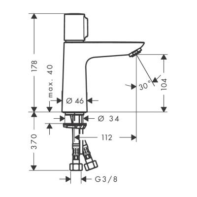 HansGrohe Talis Select E Lavabo Bataryası 110 Kumandasız - 71751000 - HANSGROHE (1)