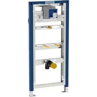 Pisuvar için Geberit Duofix elemanı, 112–130 cm, üniversal, jet yıkamalı için - GEBERİT