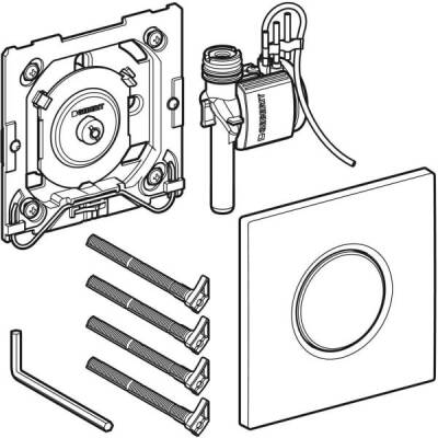 Pnömatik deşarj tetiklemeli Geberit pisuvar deşarj kontrolü, kumanda kapağı Tip 01: Parlak krom - GEBERİT (1)
